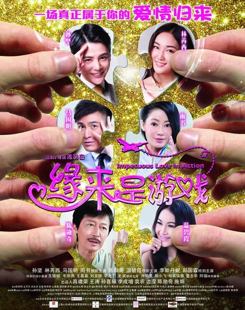 报电大高中毕业证丢了怎么办